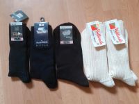 Socken, Wolle/Seide, Neu mit Etikett Hessen - Morschen Vorschau