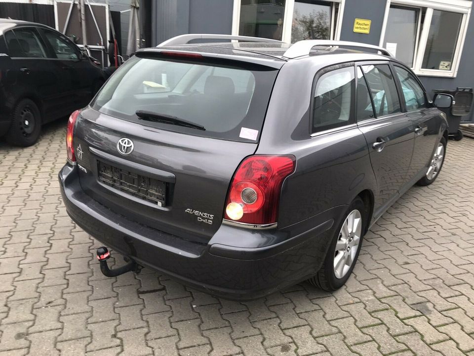 Ersatzteile für Toyota Avensis T25 Gebrauchtteile Schlachtfest in  Nordrhein-Westfalen - Köln Vogelsang | Ersatz- & Reparaturteile | eBay  Kleinanzeigen ist jetzt Kleinanzeigen