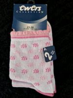 *Neu* Ewers Mädchen Socken 23-26 Nordfriesland - Husum Vorschau