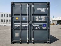 20 Fuß Container, Easy Opening, 3 Türstangen, RAL 7016 Anthrazit Hamburg-Mitte - Hamburg Billstedt   Vorschau