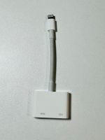 Apple Lightning Digital AV Adapter Aachen - Aachen-Mitte Vorschau