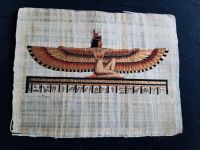 Papyrus A3 Bild Ägypten Isis Maat Hieroglyphen Göttin Wahrheit Dortmund - Innenstadt-West Vorschau