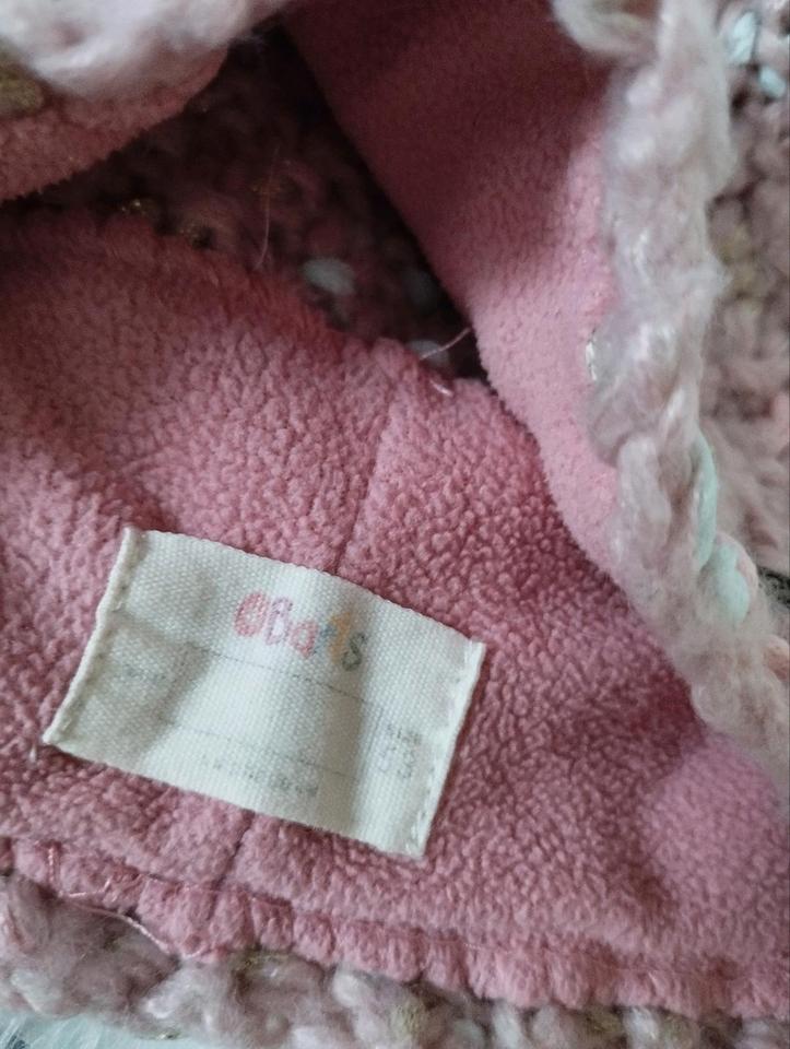 Mädchen Winterset Mütze mit Loopschal von Barts in Moosbach b. Vohenstrauß