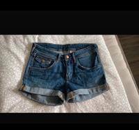 Neue kurze Hose von H&M Thüringen - Eisenach Vorschau