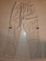 Cargo Hose gr.XS beige Bayern - Burgbernheim Vorschau