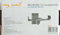 Wandhalter Lautsprecher Brandenburg - Dallgow Vorschau