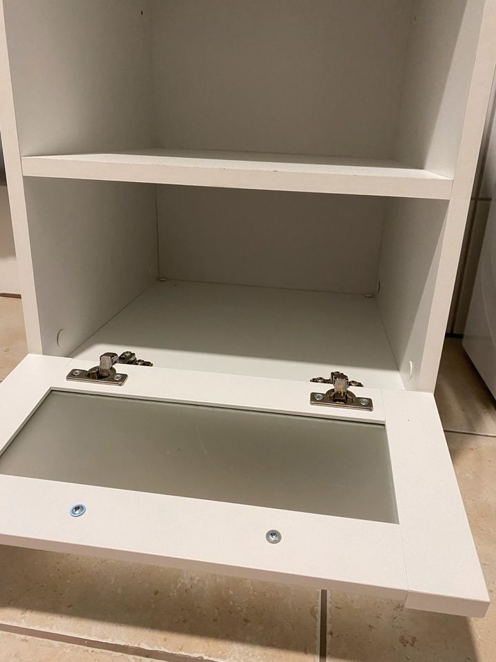 Badezimmer Schrank Waschküche in Bobingen