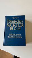 Deutsches Wörterbuch Nordrhein-Westfalen - Bornheim Vorschau