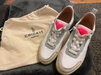 Crickit Hamburg Sneaker Nordrhein-Westfalen - Spenge Vorschau