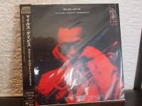 Miles Davis -Round About Midnight [New Vinyl LP] Ltd Ed.-Neu &OVP Düsseldorf - Unterbach Vorschau