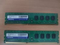 2 x 4 GB DDR3-RAM PC3-12800U 'Adata AD3U1600W4G11-B' Hessen - Wiesbaden Vorschau