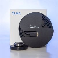 Oura Ring - Gutschein für 40 Euro Bayern - Sonthofen Vorschau