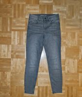 Neu & ungetragen: 7/8 Skinny Jeans grau Gr. 36 / S Dresden - Reick Vorschau