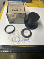 AFT Lens Wideangle Hessen - Baunatal Vorschau