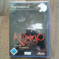 PS 2 Kengo Berlin - Marzahn Vorschau