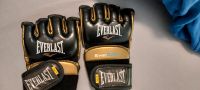 MMA Handschuhe Everlast gr. L/XL Nordrhein-Westfalen - Menden Vorschau