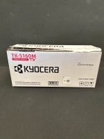 Kyocera TK-5160M MAGENTA Toner NEU.  OVP Saarbrücken-West - Burbach Vorschau