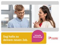 Kundenservice / Kundenberater (m/w/d) (Transdev Vertrieb) in Oberhausen Verkäufer Kaufmann Handelsvertreter Nordrhein-Westfalen - Oberhausen Vorschau