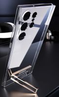 NEU S23FE Smartphone Case Stand Up Cover Hülle Samsung Galaxy Nordrhein-Westfalen - Vreden Vorschau