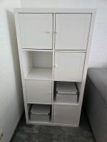 Ikea kallax regal 77*147 Nordrhein-Westfalen - Erkrath Vorschau