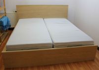 IKEA Malm Bett 180x200 cm mit Lattenrost & 4 Schubladen Eichenf. Baden-Württemberg - Dettenhausen Vorschau