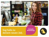 Saisonkräfte (m/w/d) Verkauf (Netto ApS) in Altenkirchen Verkaufsberater Verkaufsmitarbeiter Mitarbeiter im Einzelhandel Mecklenburg-Vorpommern - Wiek Vorschau