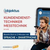 Kundendiensttechniker (m/w/d) bei Objektus in Frankfurt Hessen - Neu-Isenburg Vorschau