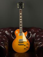 Gibson Les Paul 1958 Aged Iced Tea Bayern - Kiefersfelden Vorschau