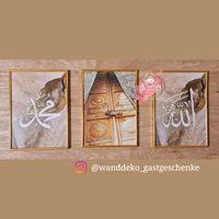 Wanddeko Poster Dekoration deko Decor Gold Islam ayet  Geschenk Niedersachsen - Langenhagen Vorschau