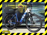 Husqvarna Cross Tourer 5 CT5 Wave eBike 85Nm 630Wh Gr. 50 / M⚡️❗ Sachsen-Anhalt - Staßfurt Vorschau