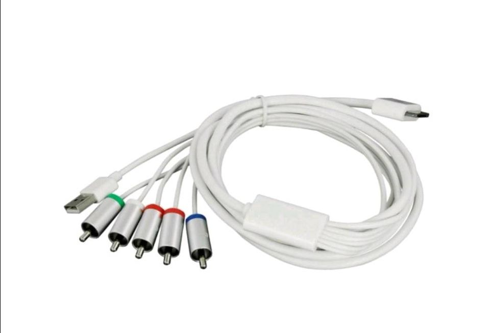 Apple Component AV Cable in Leutenbach