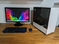 ⭐High END Gaming PC I9 9900K RTX 2080 32GB Ram 1TB m.2 SSD ⭐ Nordrhein-Westfalen - Paderborn Vorschau