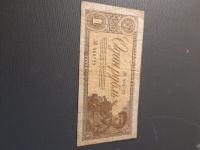 Von 1938  russische Geldschein - aus der Ukraine Wandsbek - Hamburg Farmsen-Berne Vorschau