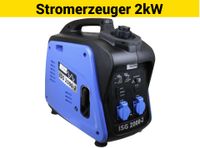 Tragbare Stromaggregat Mieten Stromerzeuger Generator Leihen 2kW Hessen - Dreieich Vorschau