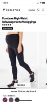 Fabletics Umstandsmode  SchwangerschaftsHose Sachsen-Anhalt - Stendal Vorschau