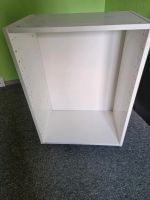 Ikea Metod Oberschrank 60x80 Nordrhein-Westfalen - Castrop-Rauxel Vorschau