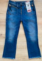 Diesel Jeans Blau W31 L32 NEU Hessen - Königstein im Taunus Vorschau