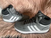 Adidas sneaker unisex in grau ! Neu ! 39/40 Baden-Württemberg - Sinsheim Vorschau