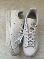 Adidas Sneaker Nordrhein-Westfalen - Schwerte Vorschau