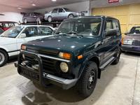Lada Niva / Taiga aus 2019 mit nur 6500km  ‼️ 4x4 Jagd‼️ Rheinland-Pfalz - Thalfang Vorschau