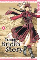 Suche Young Bride Story Manga Reihe 1-12 Bayern - Simbach Vorschau