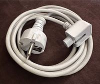 Verlängerungskabel für Apple MagSafe Power Adapter München - Thalk.Obersendl.-Forsten-Fürstenr.-Solln Vorschau