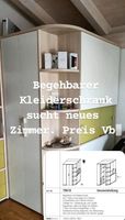 begehbarer Eck-Kleiderschrank Unlimited Wellemöbel Bayern - Eggenfelden Vorschau
