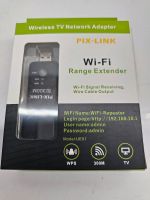 WiFi TV WLAN USB Adapter Dortmund - Kirchlinde Vorschau