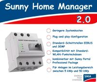 SMA Sunny Home Manager 2.0 Rheinland-Pfalz - Wasenbach Vorschau