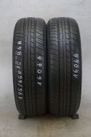 2 Sommerreifen 175 / 65 R 15 84 H Dunlop SP Sport 4,5mm Bayern - Hattenhofen Vorschau