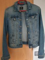 Jeansjacke Berlin - Lichtenberg Vorschau