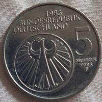 5 Deutsche Mark  Gedenkmüze 1985 Brandenburg - Beeskow Vorschau