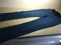 Umstandsjeans Gr.42 Baden-Württemberg - Erbach Vorschau