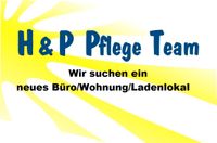 Büro/Wohnung oder Ladenlokal für ambulanten Pflegedienst gesucht! Nordrhein-Westfalen - Moers Vorschau